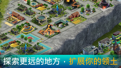 城市岛屿3建筑模拟中文版3.2.9下载