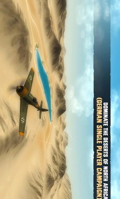 空战二战王牌飞行员最新下载