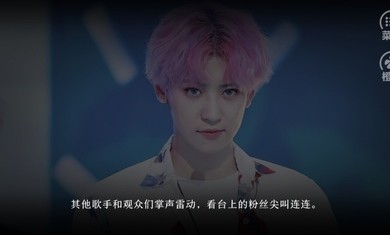 深度诱惑下载安卓