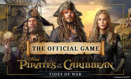 加勒比海盗游戏无限