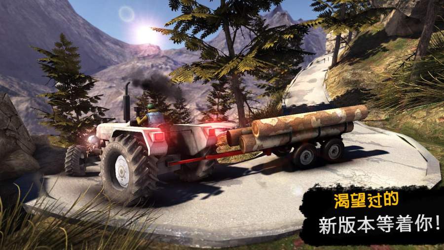 卡车进化狂野之轮中文最新免费版下载