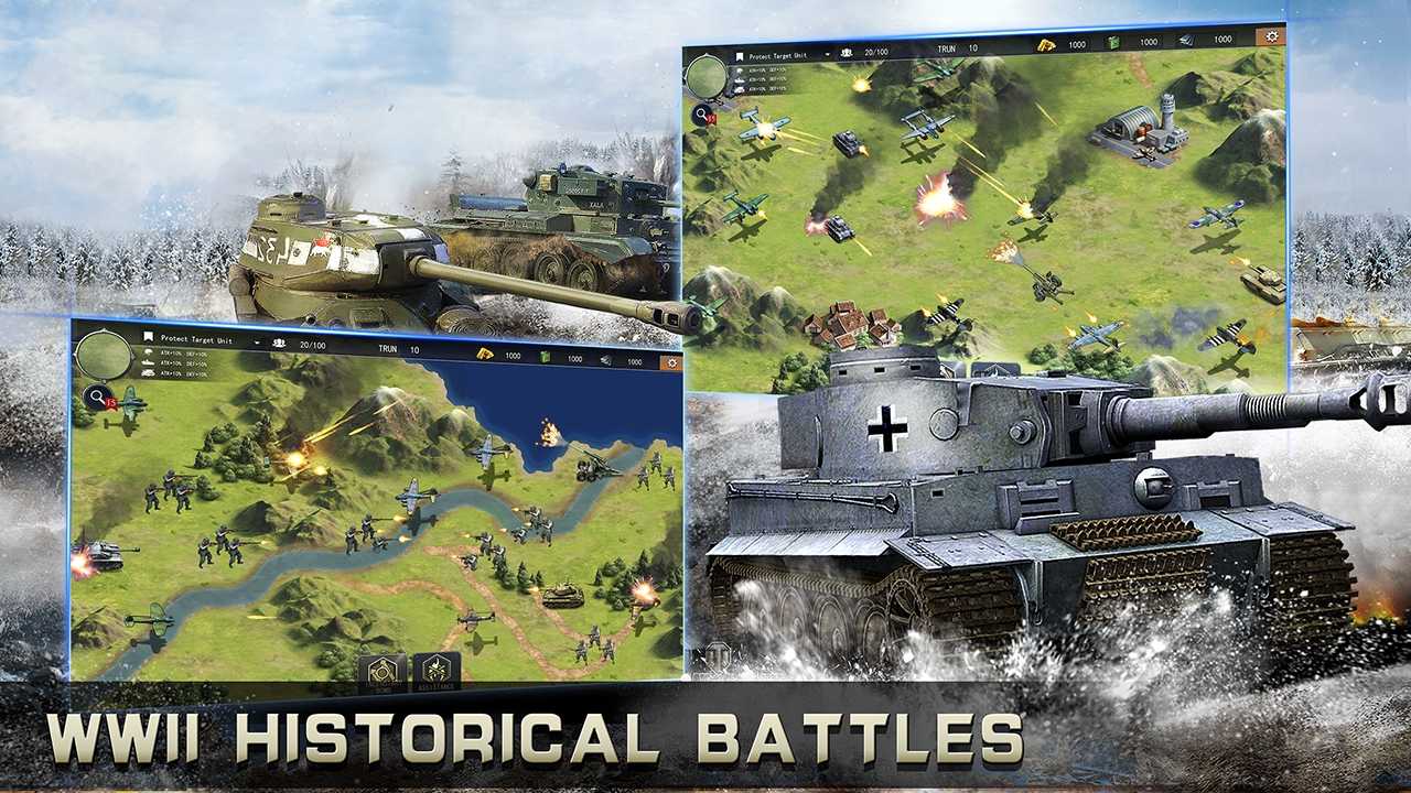 策略：第二次世界大战游戏
