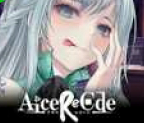 爱丽丝回复：代码爱丽丝记录安卓版  1.5.9