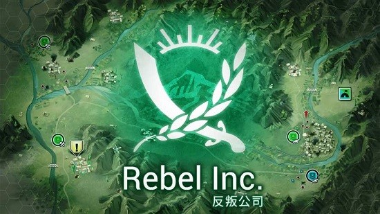 反叛公司中文版下载苹果下载