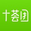 十荟团app苹果版  v3.9.6