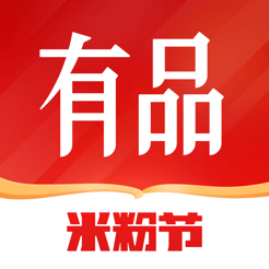 小米有品商城app v4.23.4