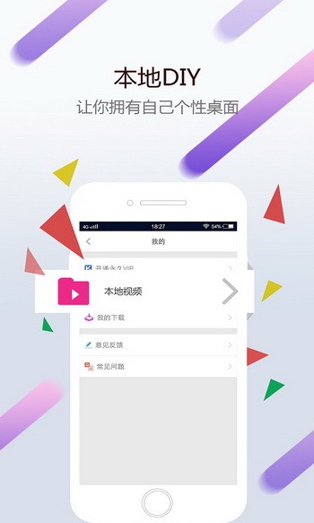 爱游戏官网app下载ios手机版东游记策略将军令至尊新手卡