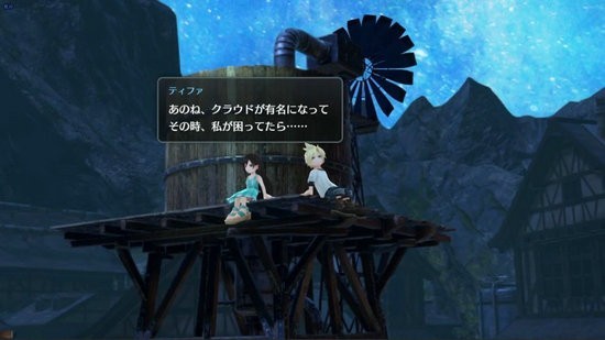 最终幻想7重制版下载