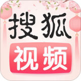搜狐视频手机版  v8.9.0