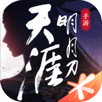 天涯明月刀云游戏最新版 1.0.3.1