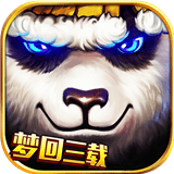 太极熊猫手机最新版  v1.1.74