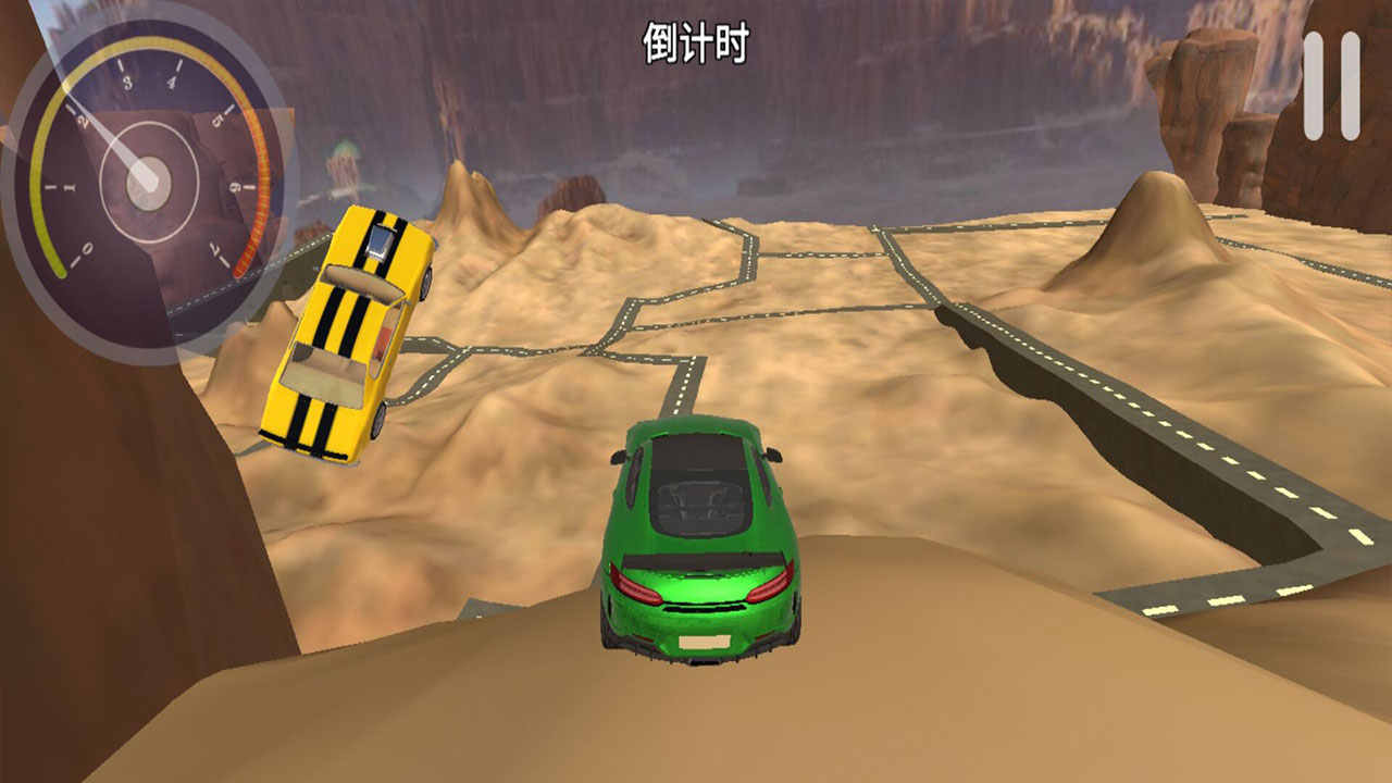 真实车祸模拟器游戏下载中文版无广告无需钱