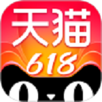 天猫app手机版 11.3.0