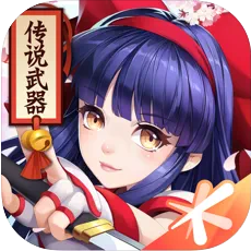 侍魂胧月传说手游手机最新版  v1.46.1
