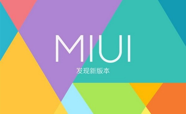 miui13下载手机版