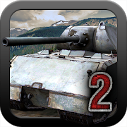 坦克硬装甲2免费版安卓新版 1.0