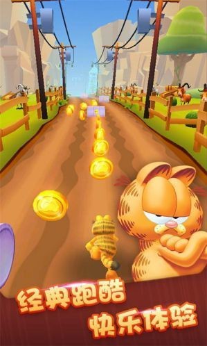 加菲猫酷跑中文版