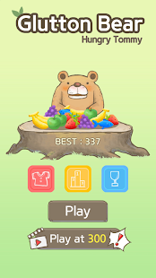 熊熊食物砖手机版下载