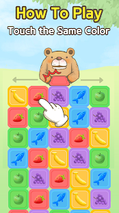 熊熊食物砖手机安卓版
