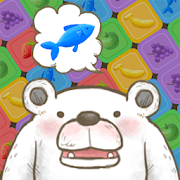 熊熊食物砖手机安卓版 1.1.0
