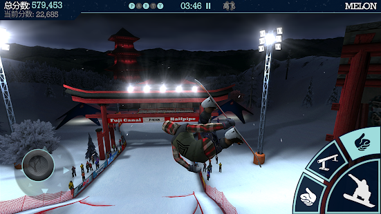 滑雪板派对专业版游戏1.3.2.RC下载