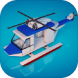 直升机模拟器正版版  1.0