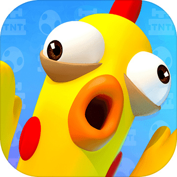 炸鸡派对手机游戏  v1.3.1