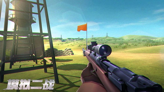 模拟二战中文版安卓游戏下载