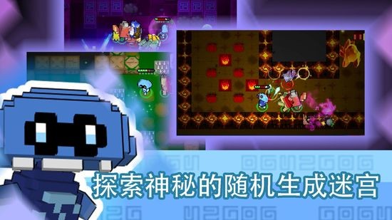 怪兽之星游戏安卓中文版下载