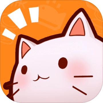猫灵相册手机最新版  v1.3.0