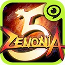 泽诺尼亚5中文免费版  v1.3.3