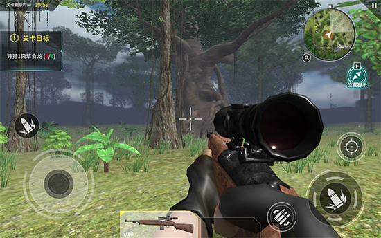 恐龙狙击猎手免费版
