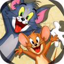 猫和老鼠手游免费版