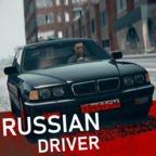 俄罗斯司机最新免费版  1.0.3
