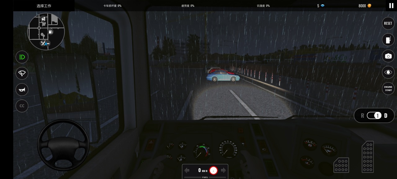 欧洲卡车模拟器无限