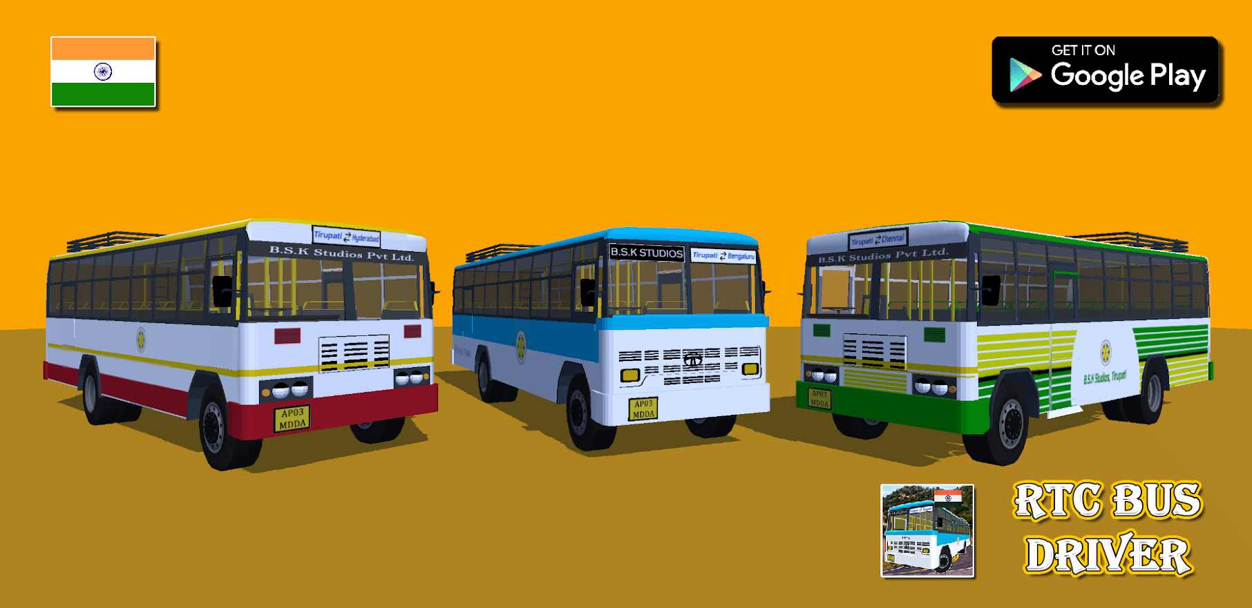 RTC公共汽车司机游戏1.5下载