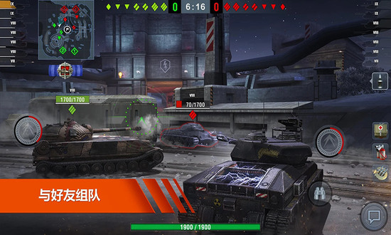 超级坦克部队汉化手游下载V1.1.7.4