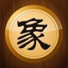 中国象棋真人对战手机版  v1.5.0