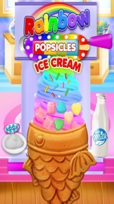 彩虹冰淇淋店游戏免费版