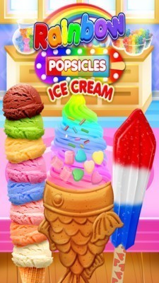 彩虹冰淇淋店最新