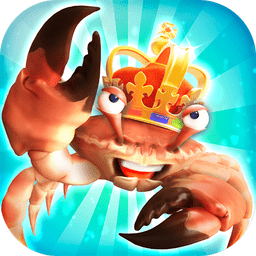 螃蟹之王游戏手机版 v1.12.0