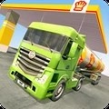 模拟油罐车2011免费版游戏  v1.2