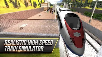 高速列车模拟