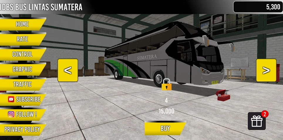苏门答腊巴士总线模拟