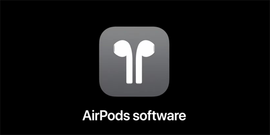 airpods空间音频怎么打开