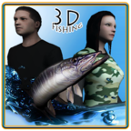 真实钓鱼3D模拟中文版