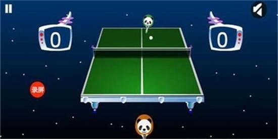 空中乒乓球手机版最新下载V1.0