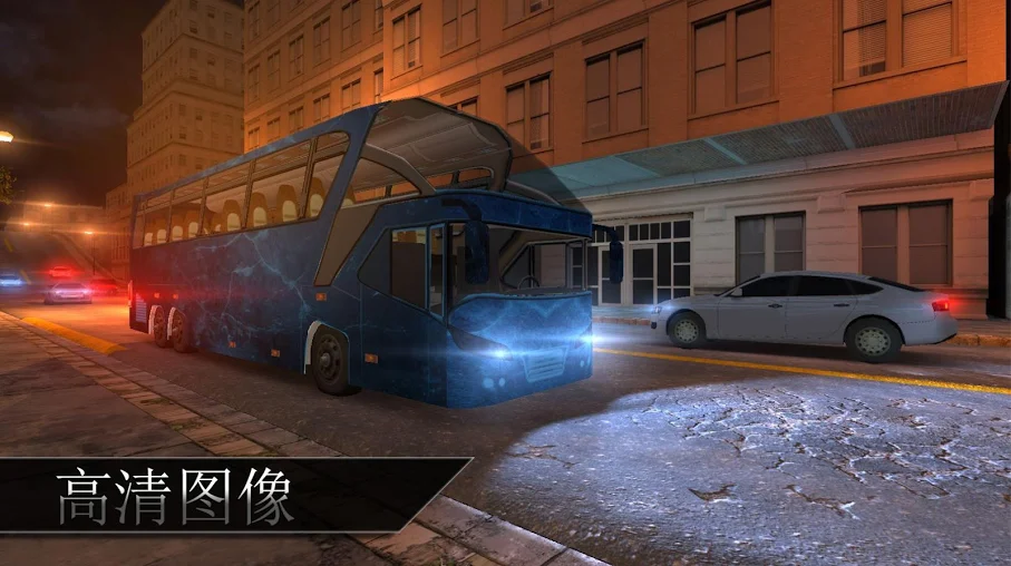 巴士行驶模拟器免费版下载vPHOENIX