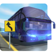 巴士行驶模拟器汉化版