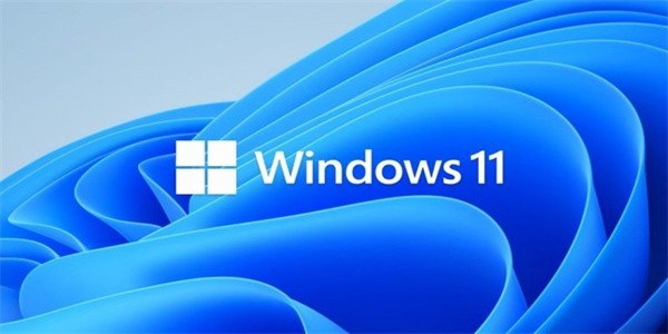 windows11配置要求是什么 windows11配置要求一览